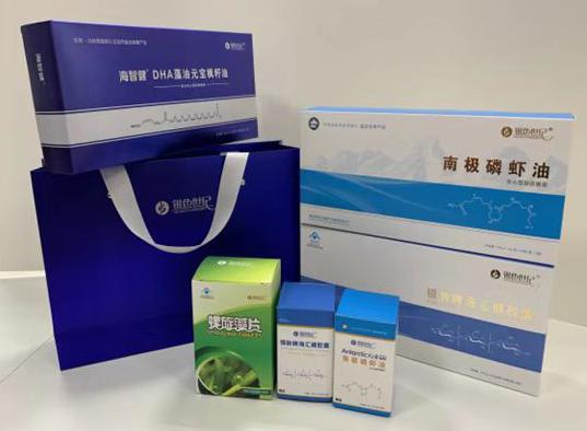 东源包装盒定制